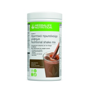 Formula 1 Healthy Meal Nutritional Shake Mix Smoth Chocolate